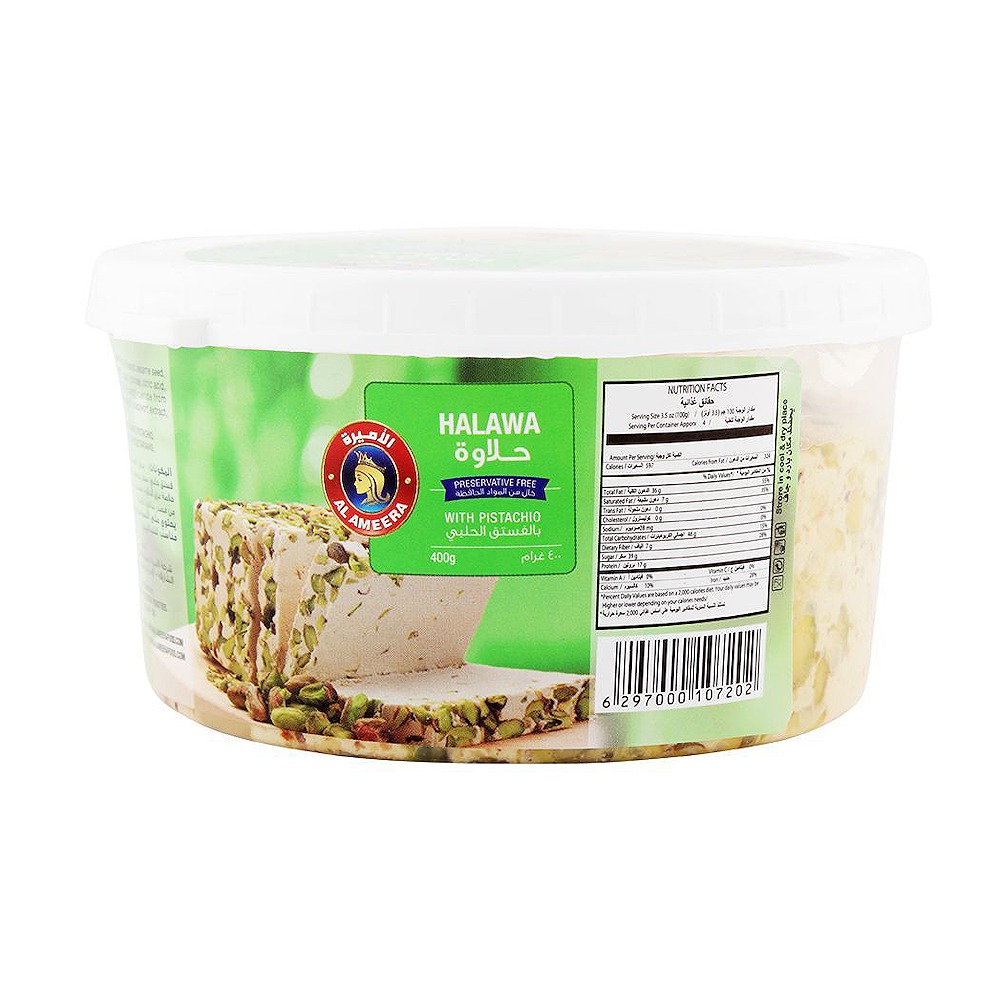 AL AMEERA Halawa Pista 400GR Carton Pack of 12