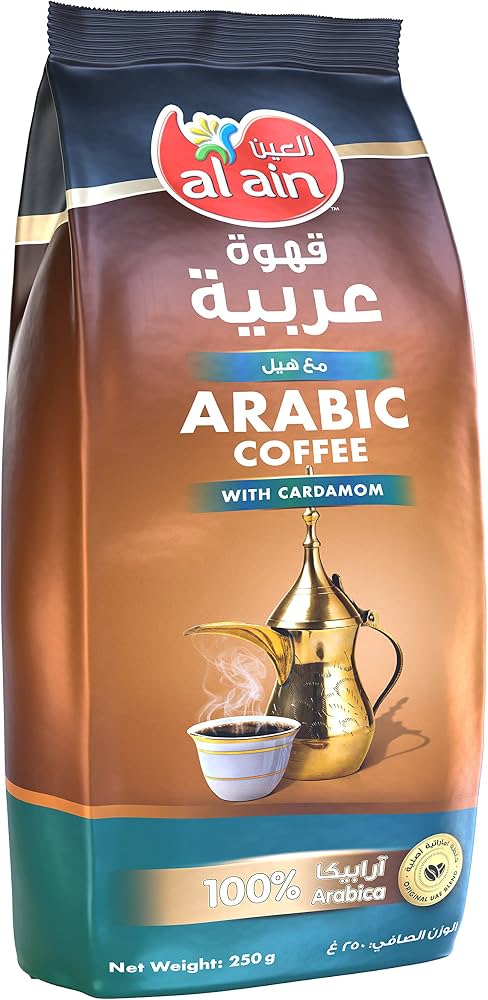 AL AIN Arabic Coffee with Cardamom 250g Packet Pack of 2