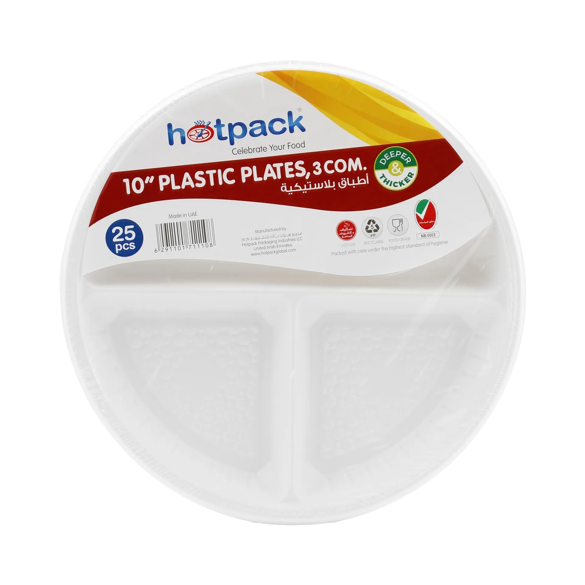 Hotpack Plastic Divider 3 Compartment 10 Inch Outer