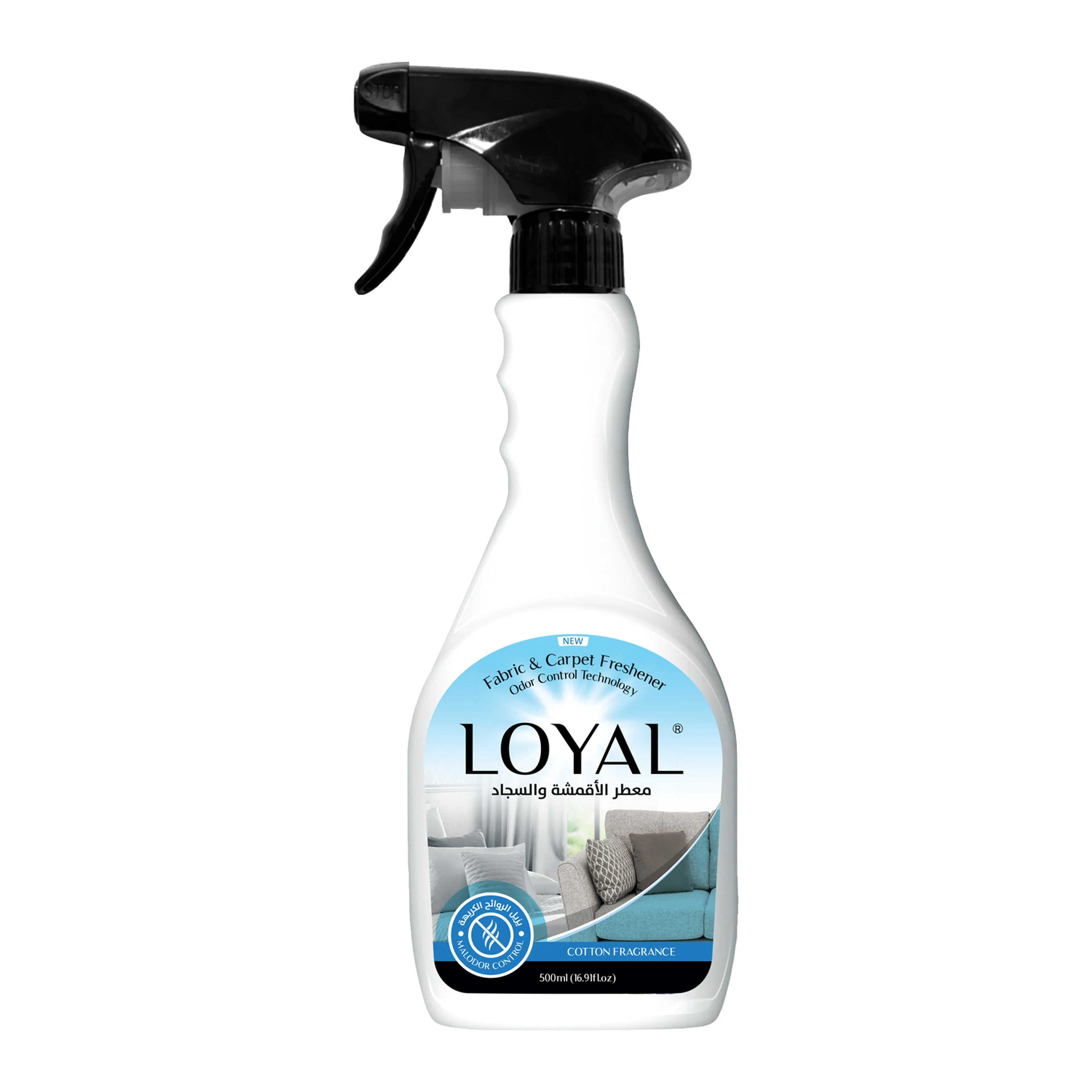 LOYAL Fabric & Carpet Freshener Cotton Blue 500ML Carton Pack of 12