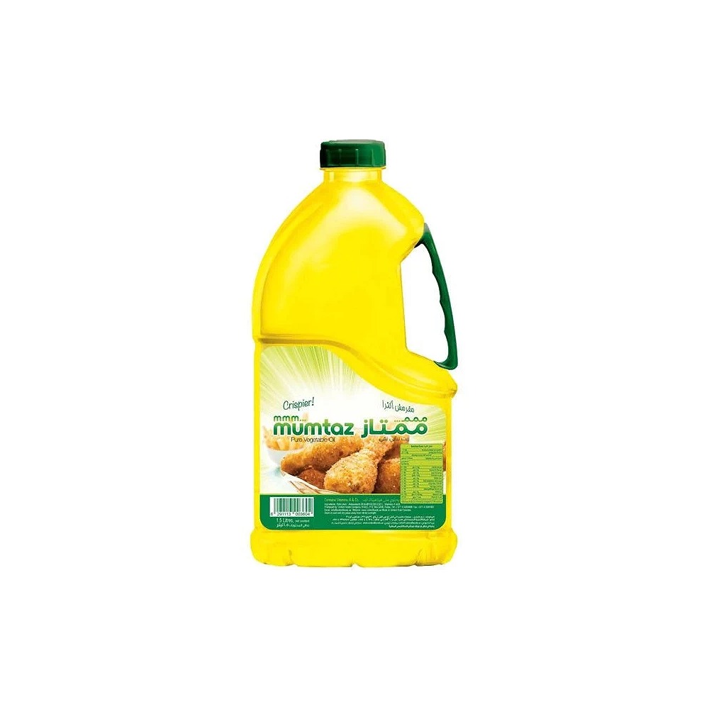 MUMTAZ Vegetable Butter 5 KG Piece