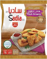 SADIA Frozen Potato 1 KG Packet Pack of 3