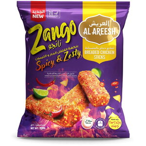 AL AREESH Zango Spicy & Zesty Spice Blend 700g Pack of 3