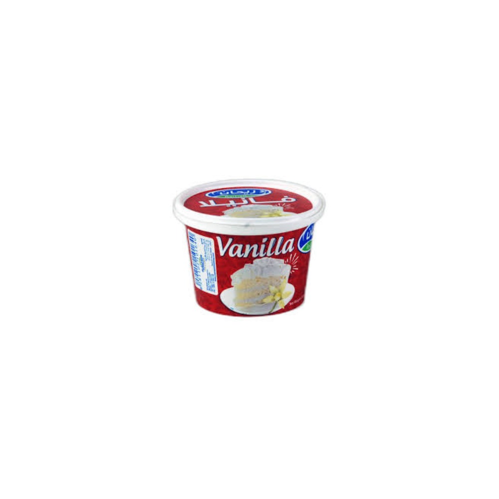 Reihan Vanilla Powder 20g - Premium Baking Vanilla Flavour Powder for Desserts, Cakes & Confectionery