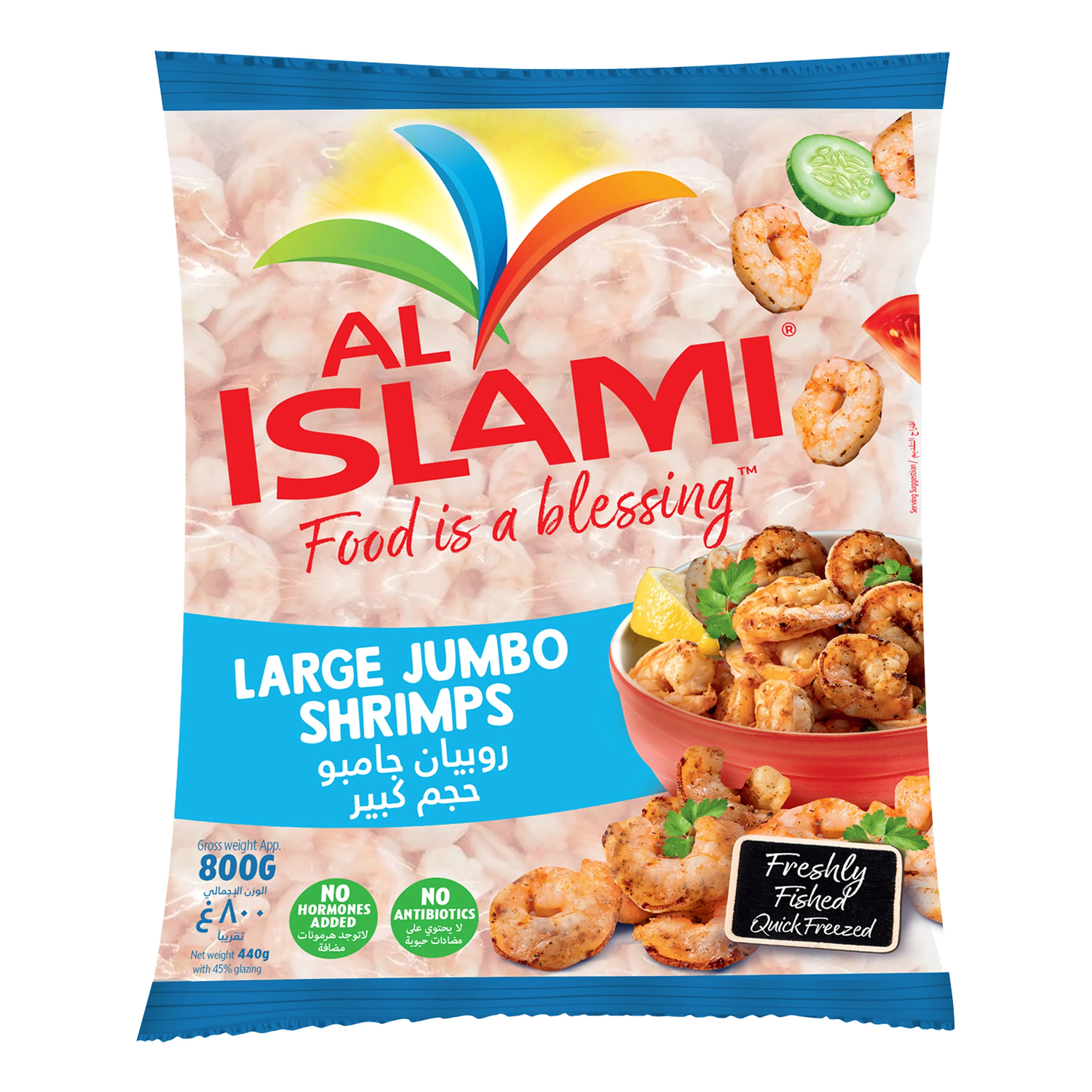 AL ISLAMI Large Jumbo Shrimps 800GR Pack of 2