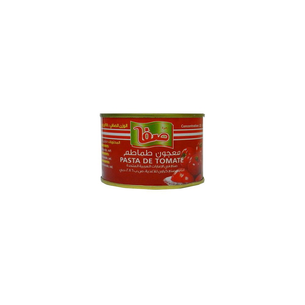 SAFA Tomato Paste 198g - Premium Concentrated Tomato Paste for Cooking, Sauces & Food Service