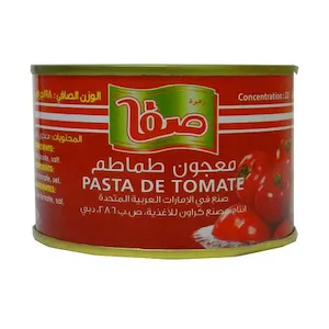 SAFA Tomato Paste 198g - Premium Concentrated Tomato Paste for Cooking, Sauces & Food Service