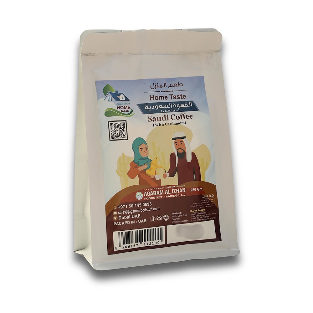 HOME TASTE Saudi Coffee with Cardamom 250GM Piece