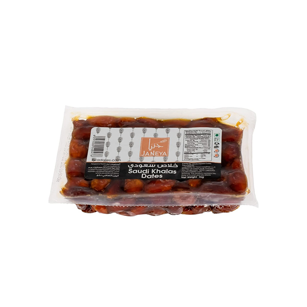 JANEYA UAE Khalas Dates Vacuum Packed 1 KG Piece