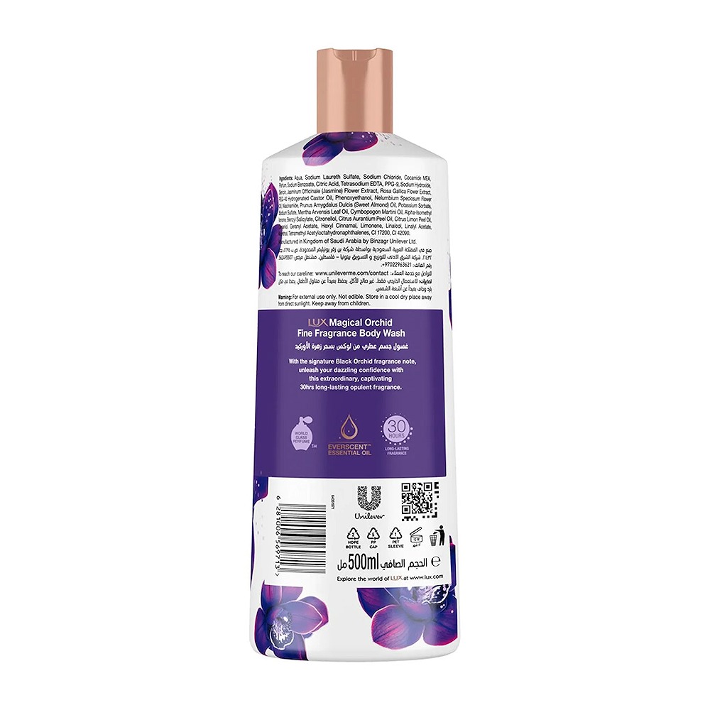 MAGGI Chicken Stock Powder 1KG Carton Pack of 6