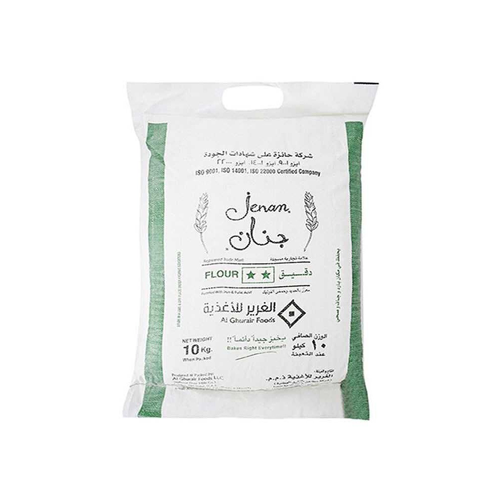 Jenan Atta Dubai Bag 10kg