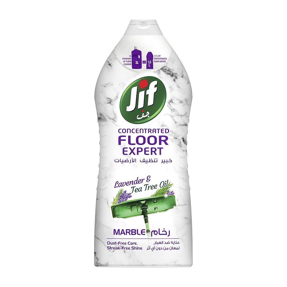 JIF Floor Cleaner Concentrate Marble 1500ML Pack of 2