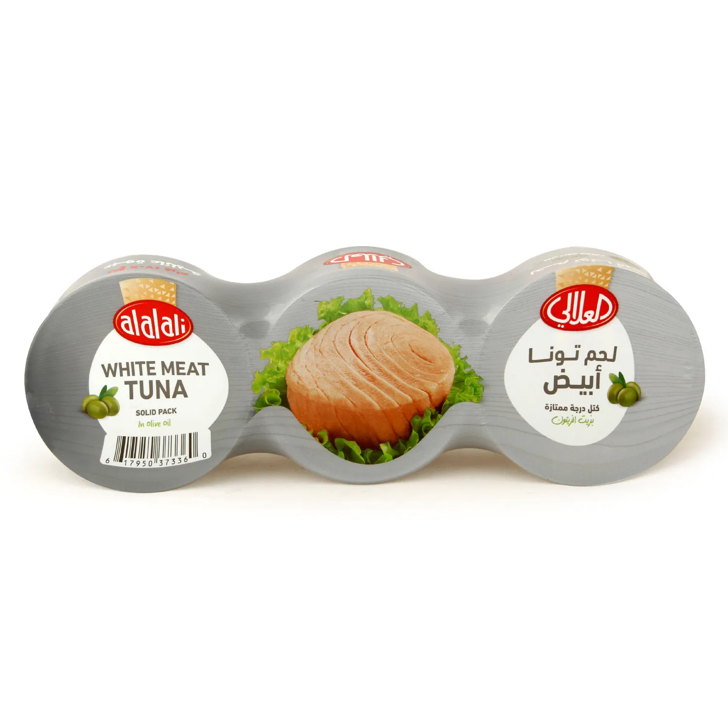 AL ALALI White Meat Tuna in Water 170GR 3PK Carton Pack of 16