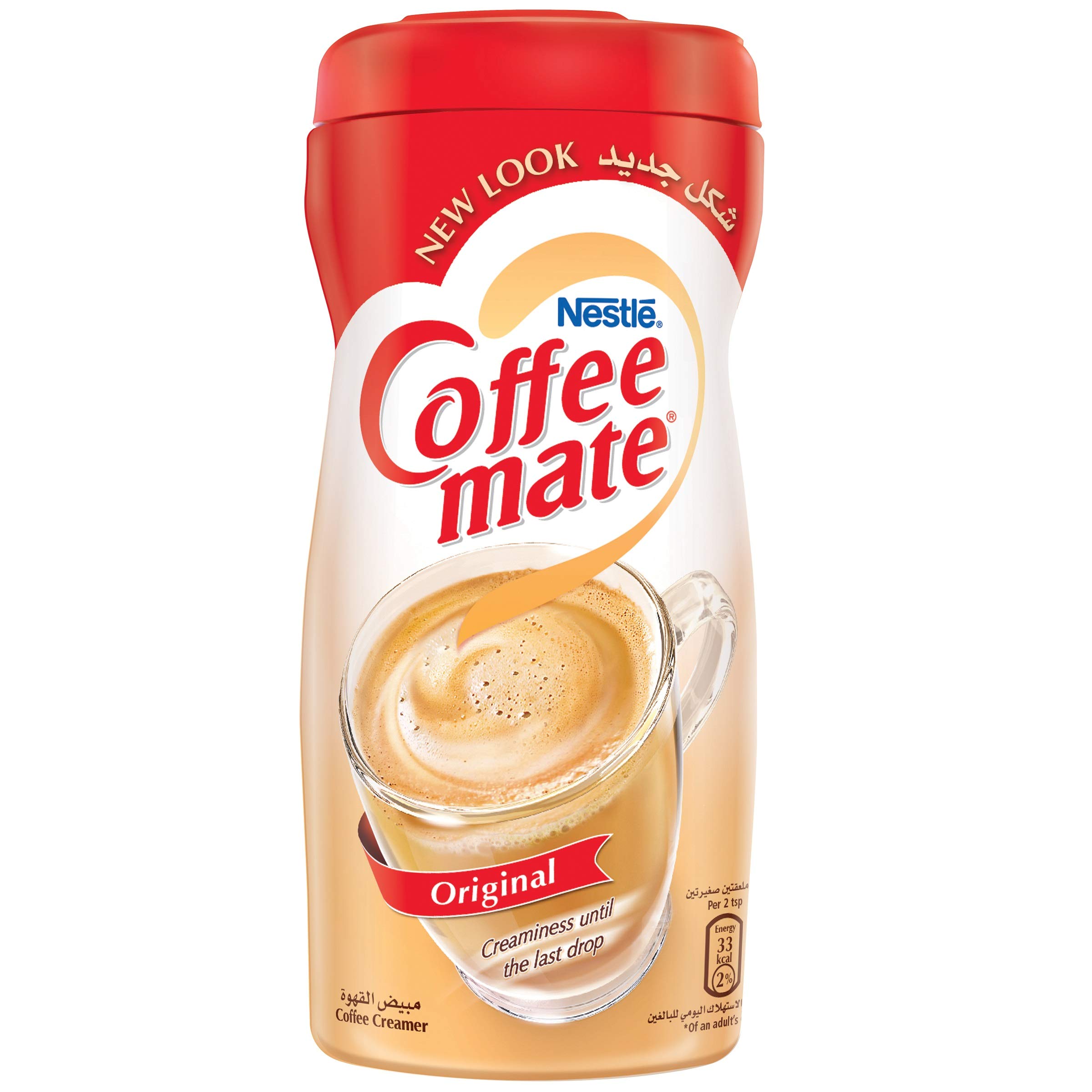 Nestle Coffee Mate Export Coffee Creamer 400GR Carton Pack of 15