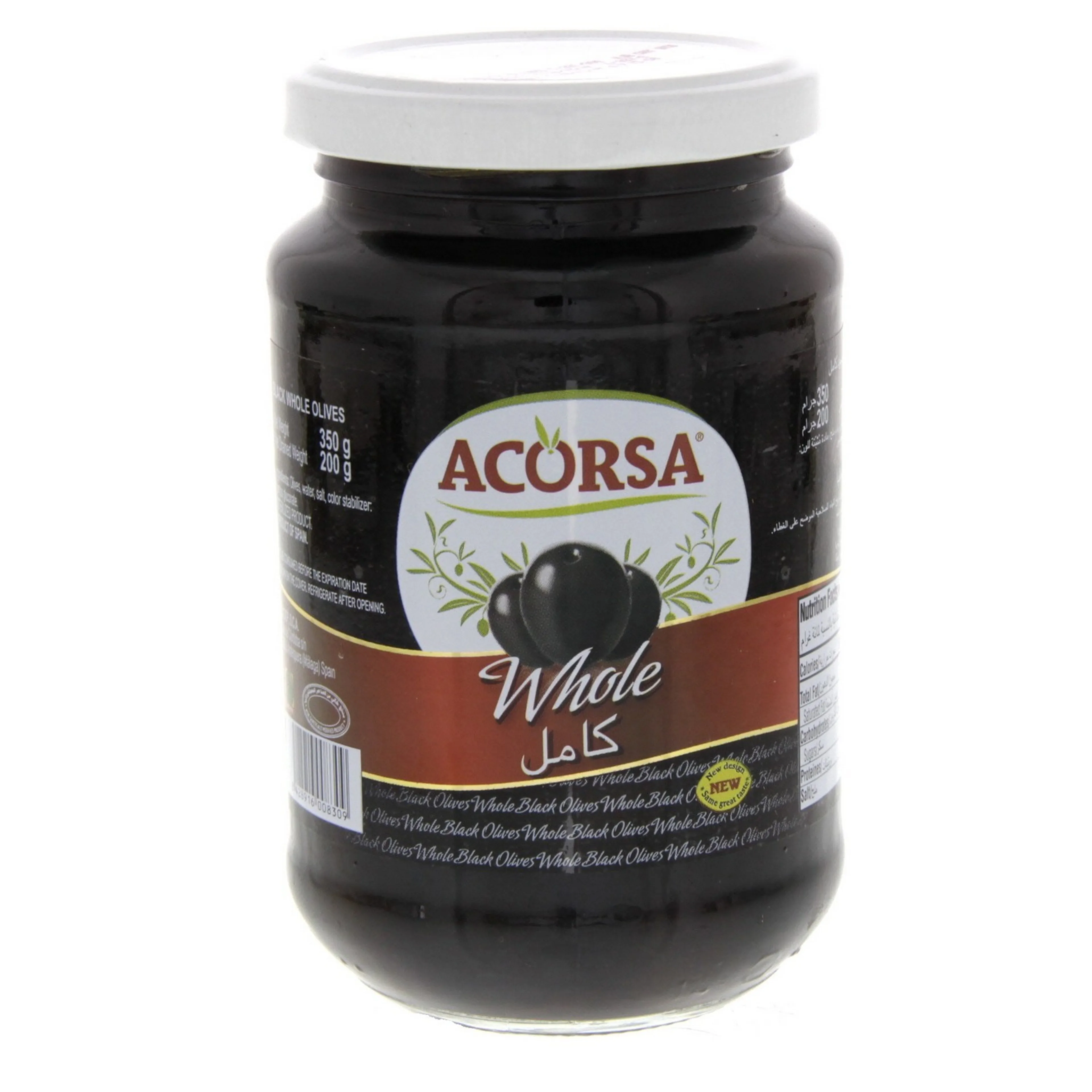 ACORSA Olive Whole Black TP 200GR Carton Pack of 12