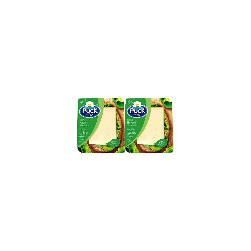 PUCK Natural Havarti Cheese Slice 150GM Pack of 2