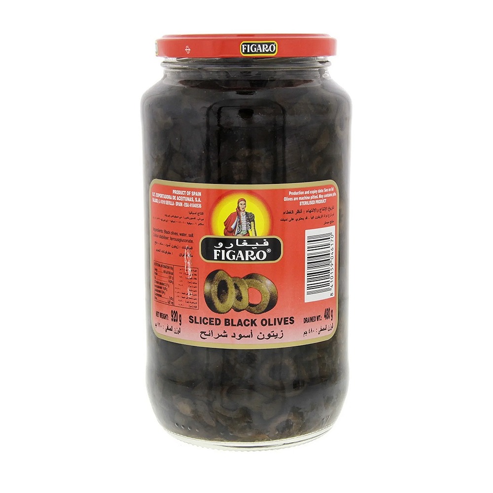 Figaro Black Olive Slice 480GR Pack of 2