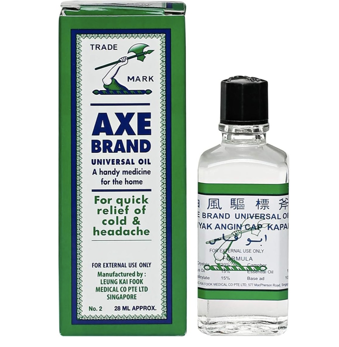AXE Medicated Oil 28 ml Outer