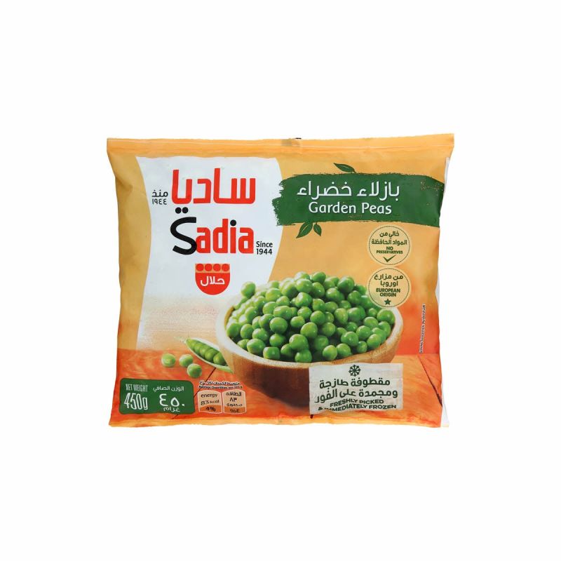 Sadia Frozen Green Peas 2.5kg