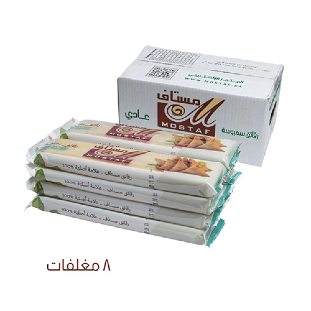 AL MUSTAF Samosa Sheet Aadhi 500GR Carton Pack of 8