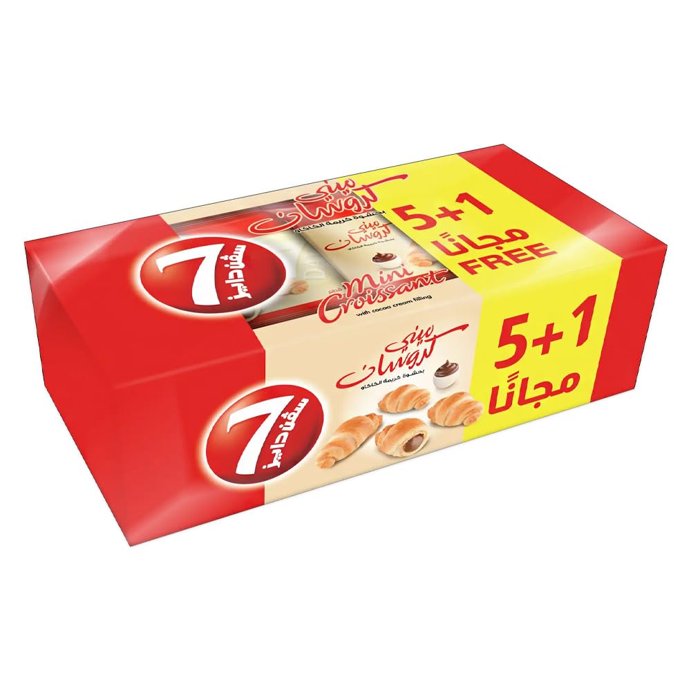 7DAYS Croissant with Cocoa Cream Filling 330g Pack of 3