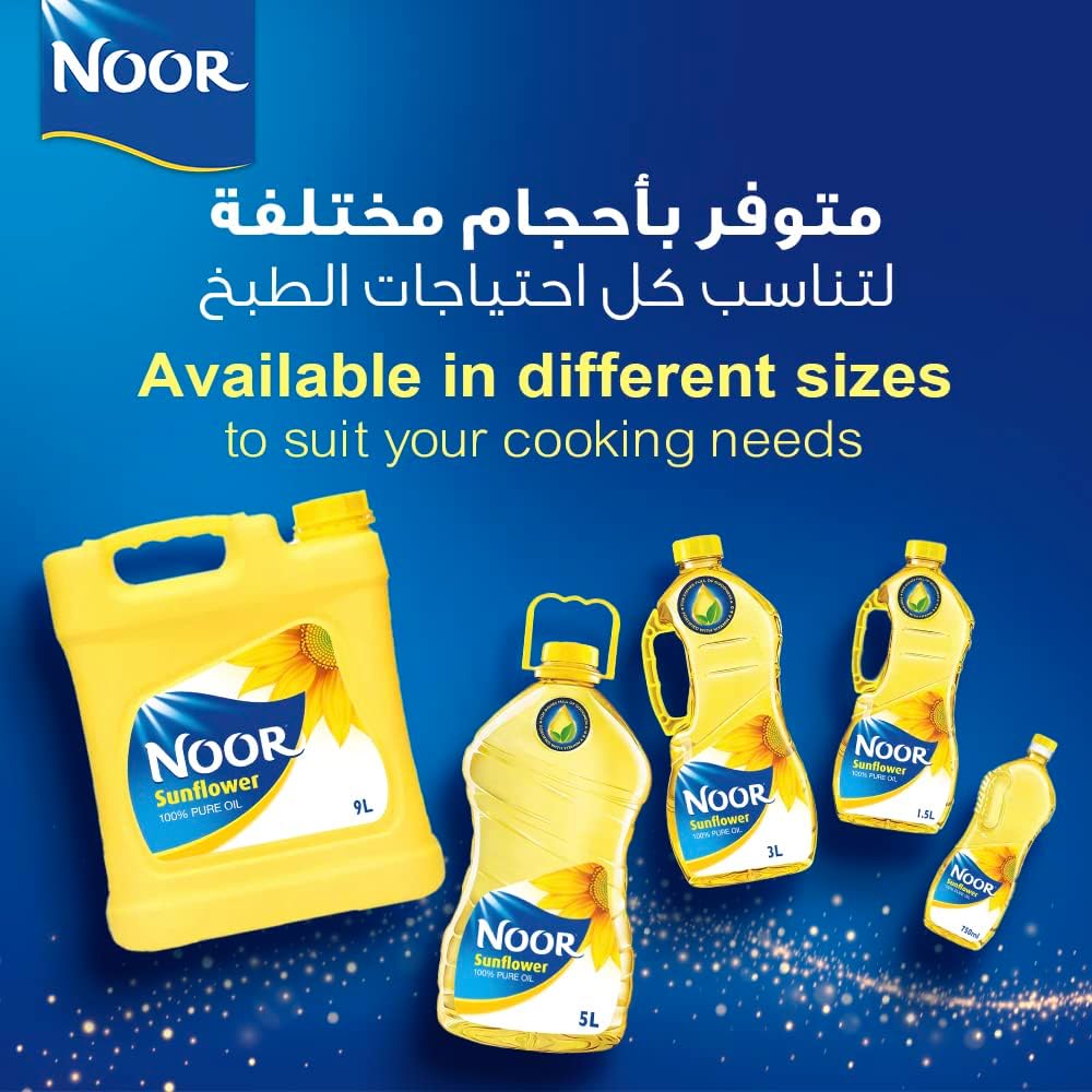 Noor Sunflower Oil 3.75L Value Pack | Everyday Cooking Oil | Dubai UAE