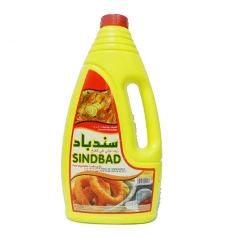 Sindbad Vegetable Oil 1.5L Jar – Everyday Cooking Oil