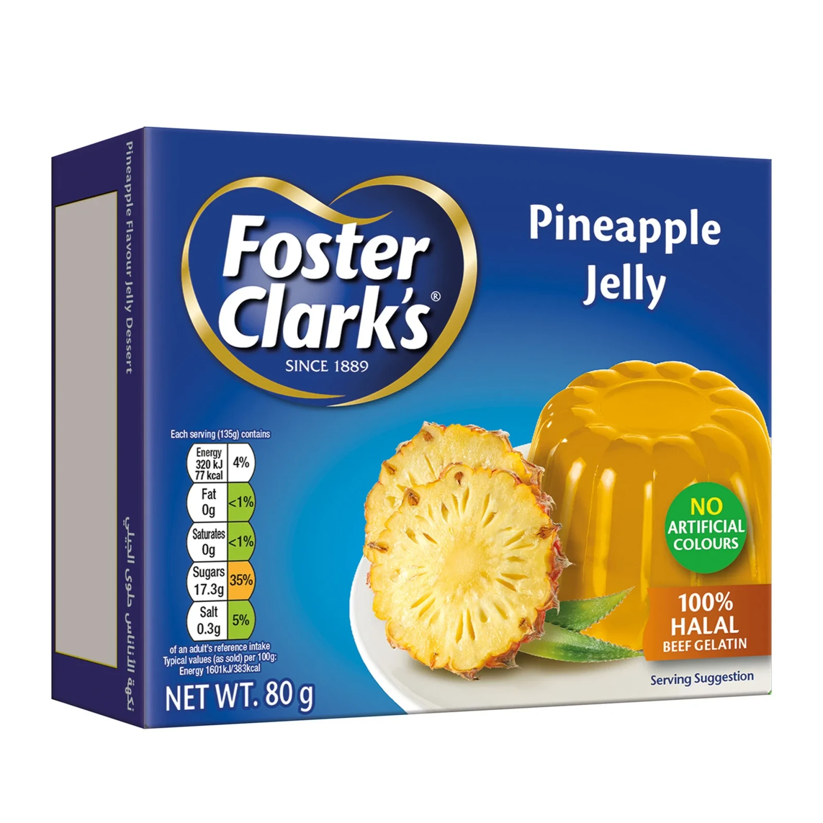Foster Clark's Jelly Pineapple 80GR Carton Pack of 144
