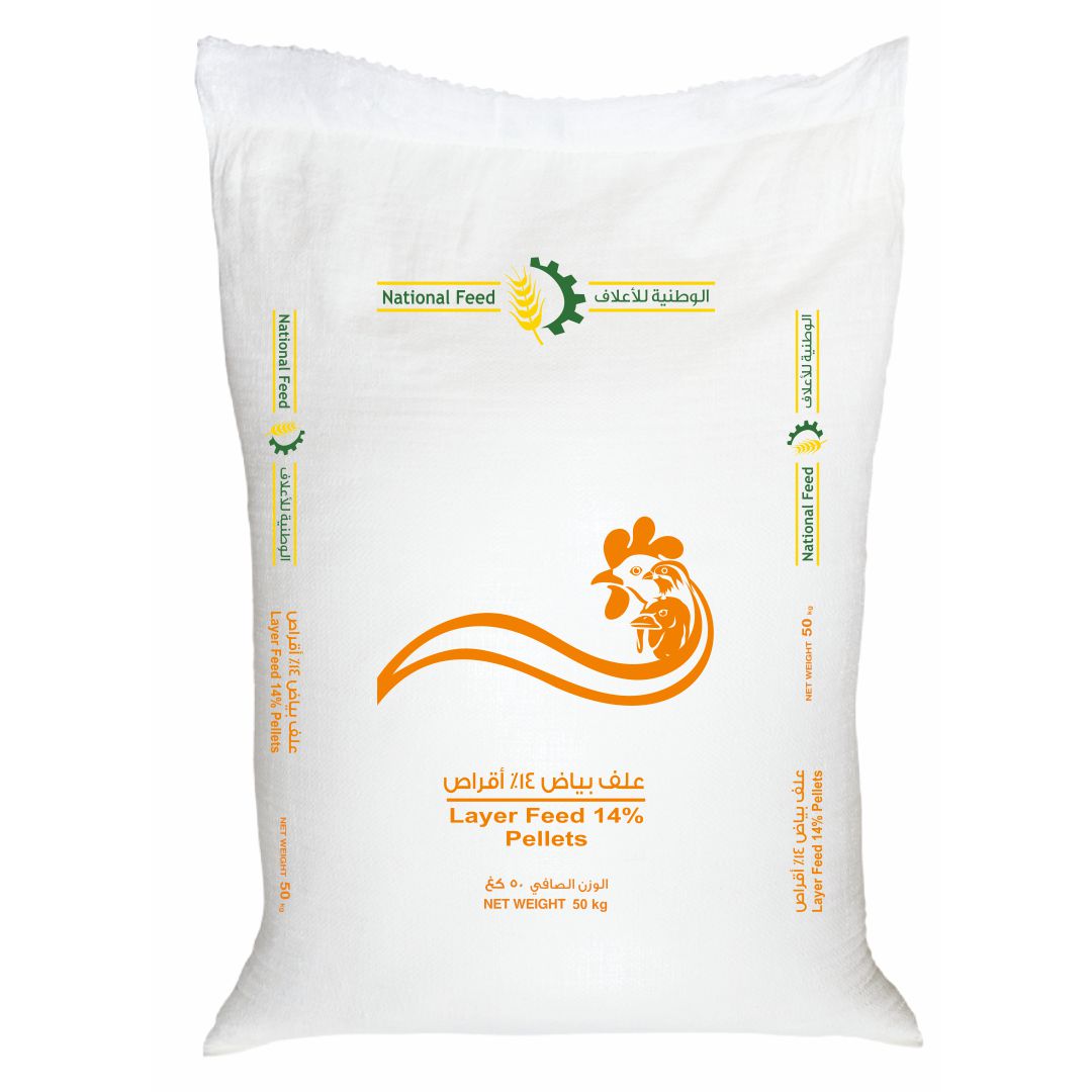 NF Layer 14% Pellets 50 KG Bag
