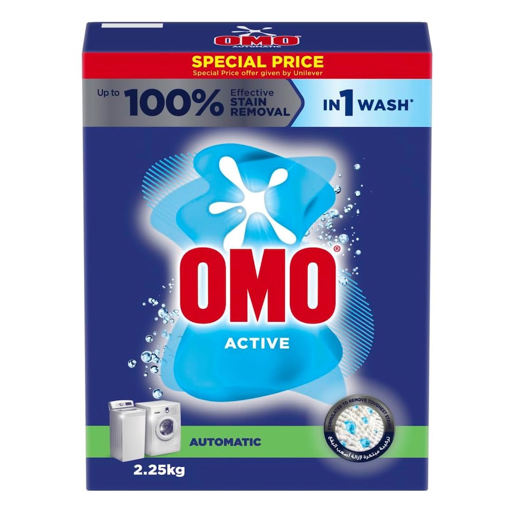 Omo Touch of Comfort Auto Detergent Powder 2.25kg | Deep Clean + Fresh Scent | Best Deal Dubai UAE