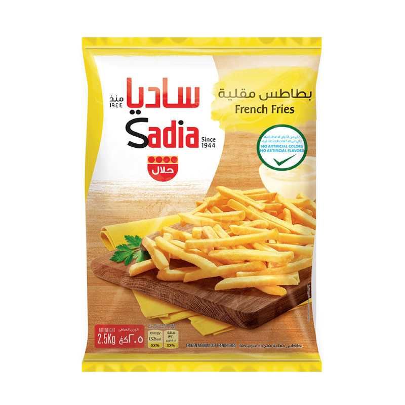 Searra Crispy French Fries /9mm - 2.5kg - Premium Quality & Great Value