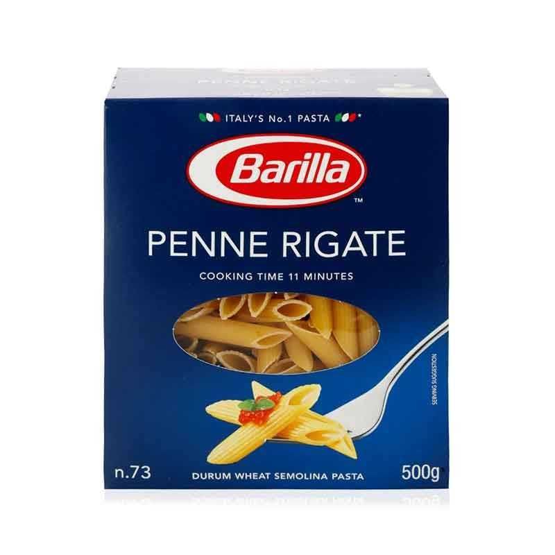 Barilla Penne Rigate Pasta No.73 500g