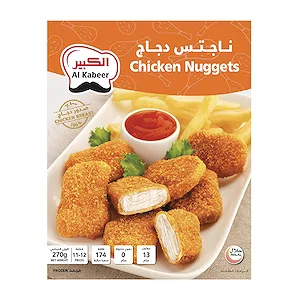 Al Kabeer Chicken Nuggets 270g | Crispy Snack & Kids Favorite | Best Deal 7.99 AED | Dubai UAE