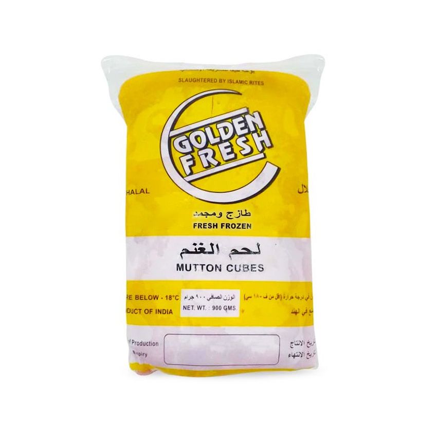 Golden Fresh Meat Cubes India 18kg Carton Pack of 20