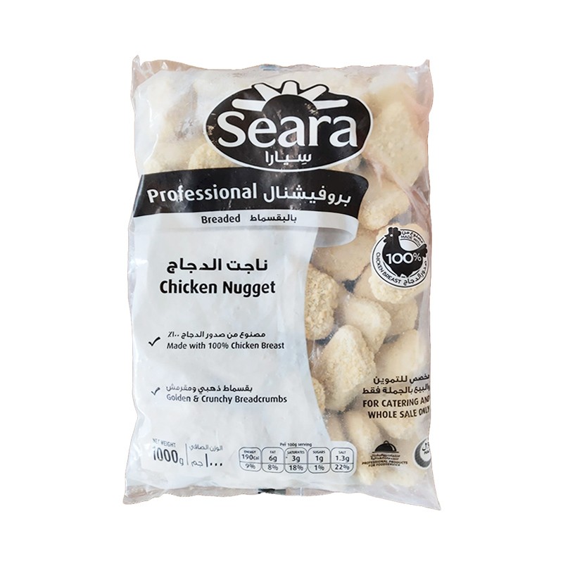 SEARA Chicken Nugget 1KG Carton Pack of 10
