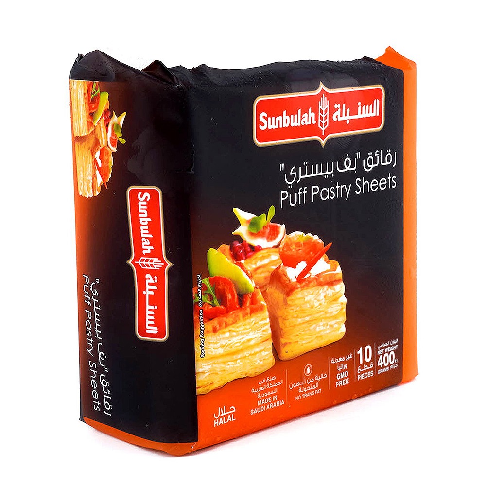 Sunbullah Puff Pastry Square 400 Grams Piece