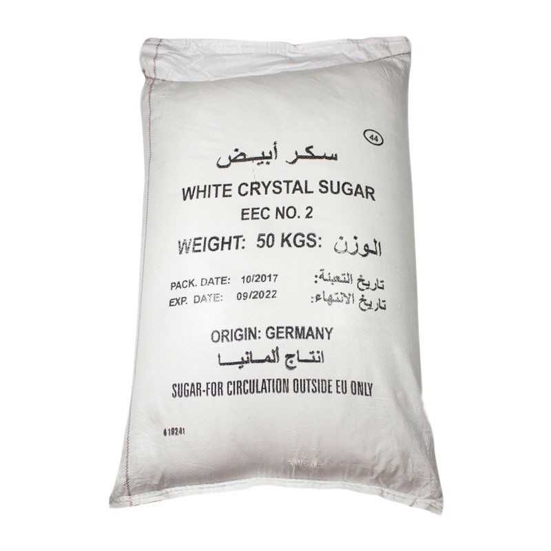 German Refined White Sugar 50kg – Wholesale Bag