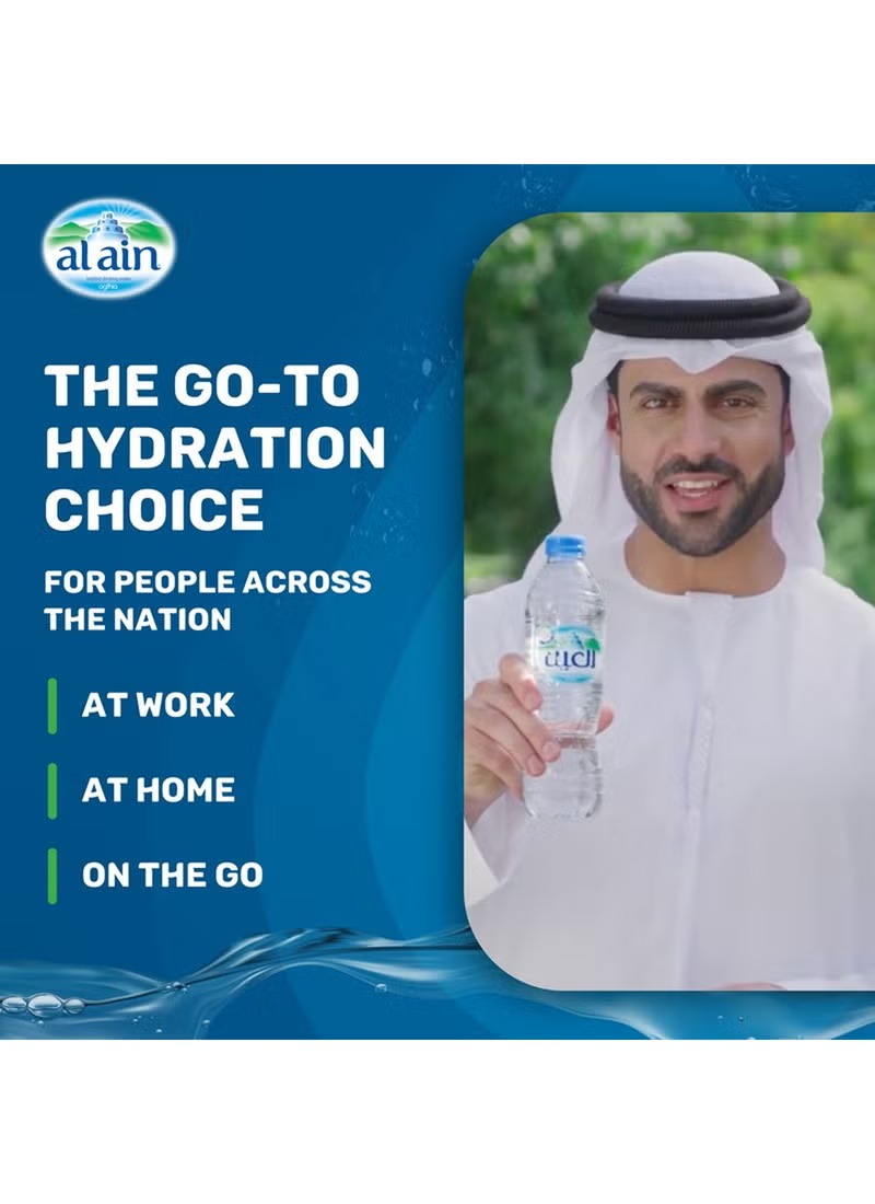 Al Ain Water 1.5L x 6 Pack | Natural Spring Water | Pure & Refreshing