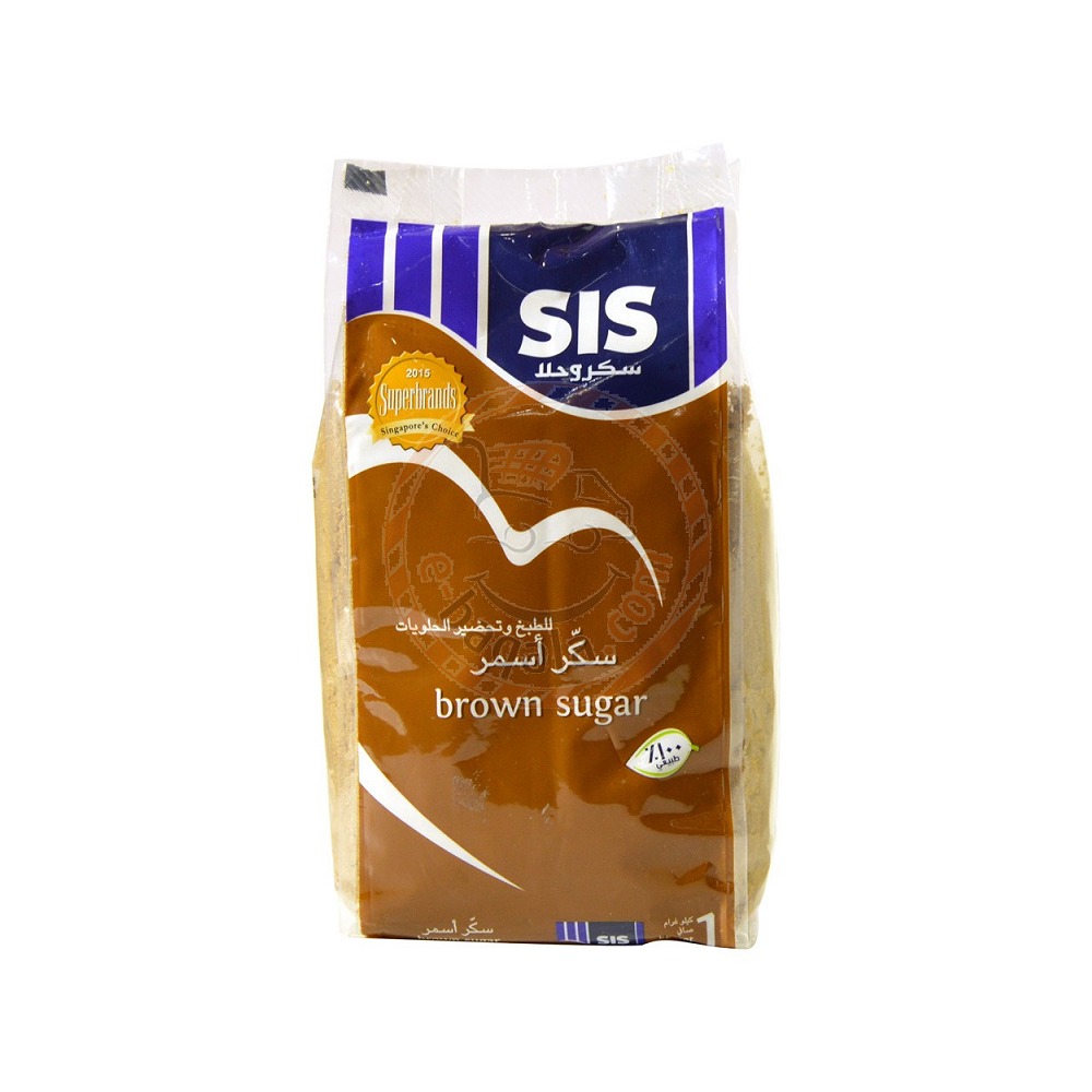 SIS Light Brown Sugar Fine 1KG Pack of 4