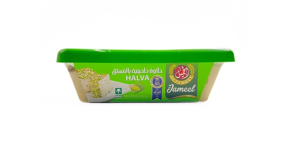 AL JAMEEL Halva with Pistachio 500g Outer