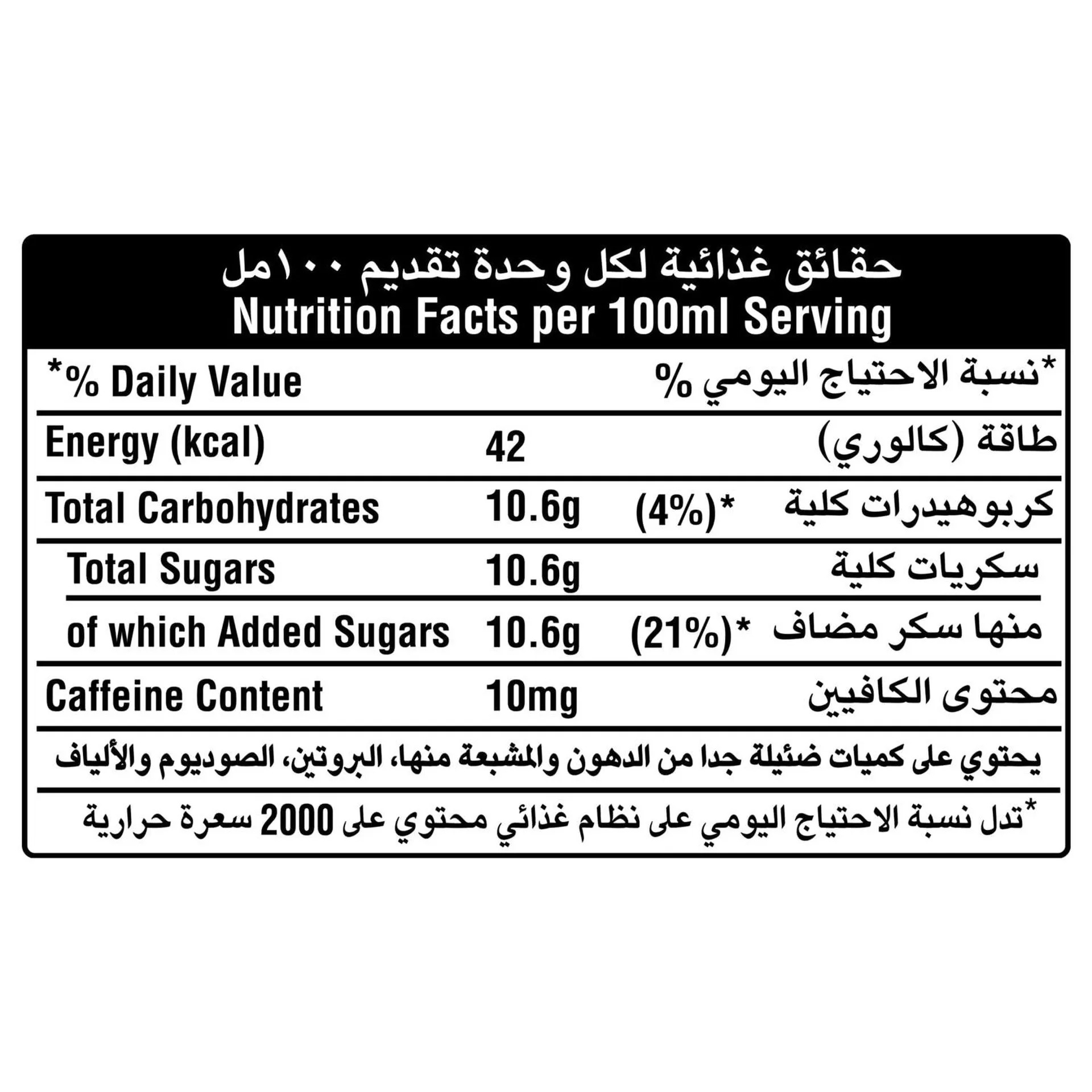 Coca-Cola 1.5L | Original Taste | Refreshing Soft Drink