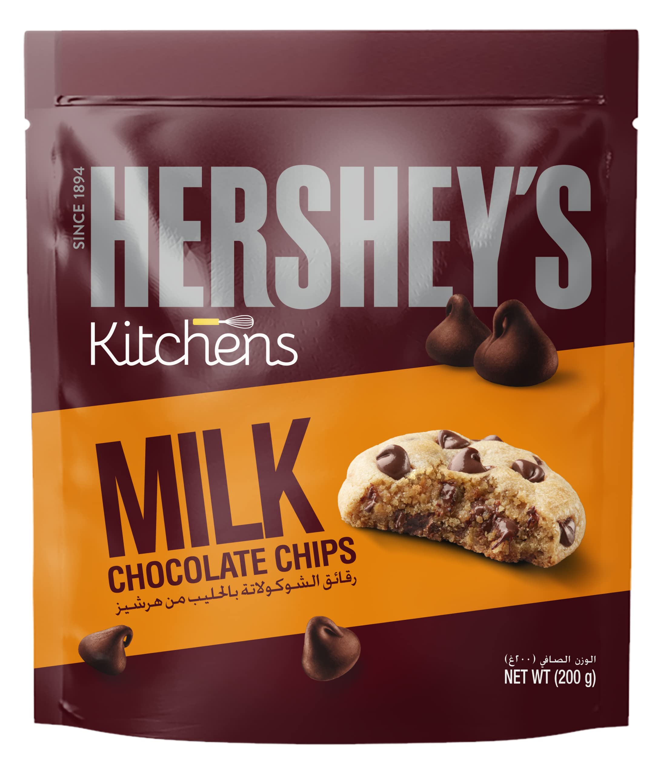 Hersheys Milk Chocolate Chips 200GR Carton Pack of 12