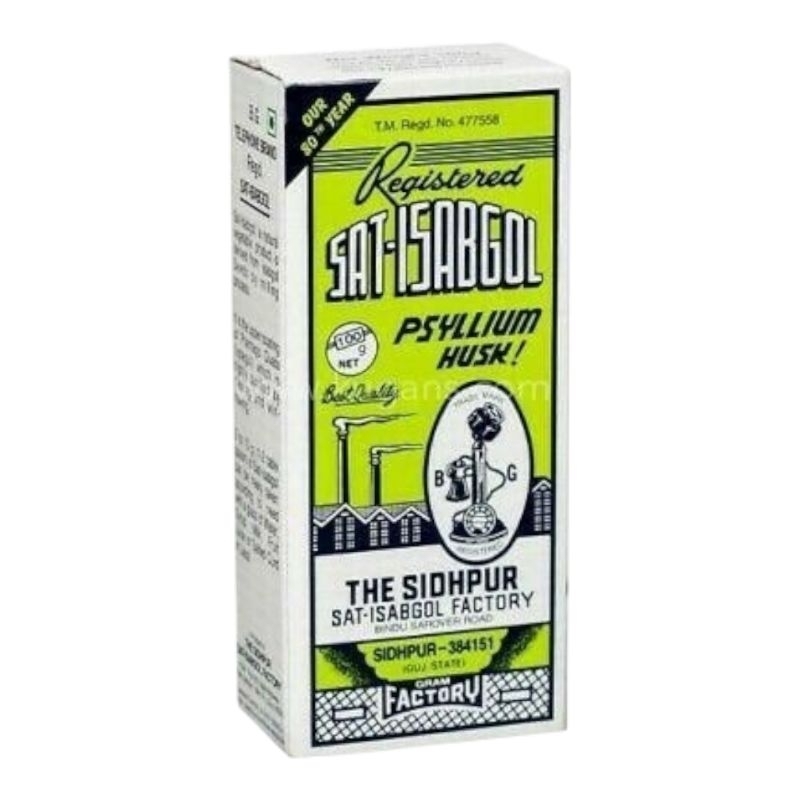 ISABGOL Small 50GR Carton Pack of 200