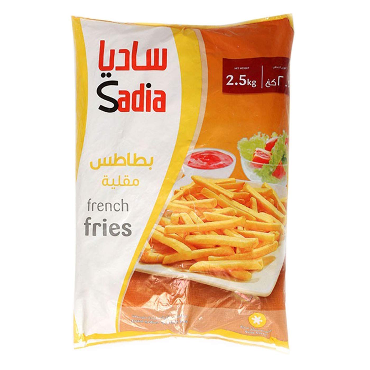 Sadia Frozen Potato 9MM 2.5KG Carton Pack of 4