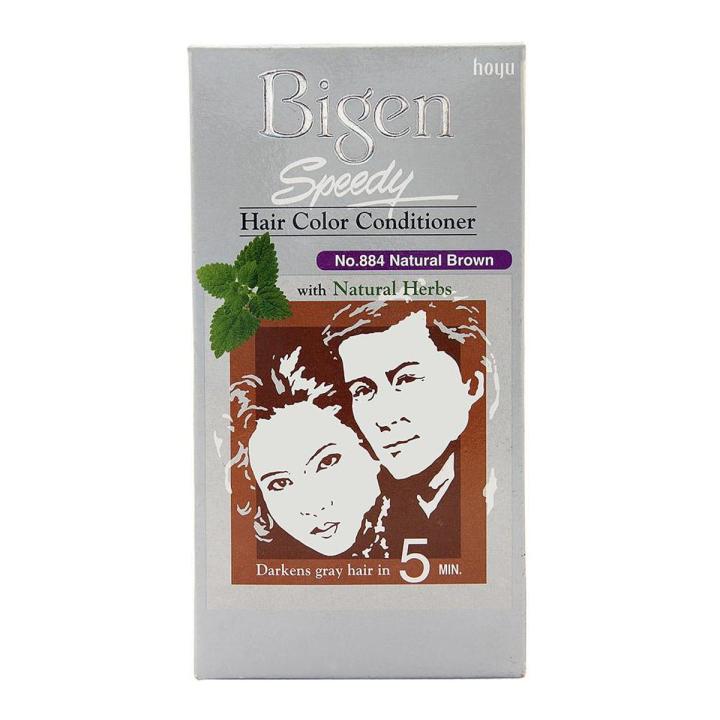 BIGEN Speedy Natural Brown Hair Color Pack of 3