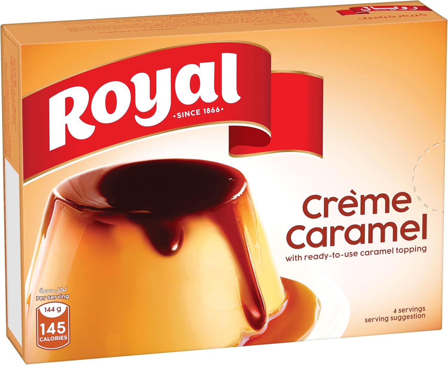 Royal Creme Caramel 77g | Easy Dessert Mix for Family Treats | Best Price Dubai UAE