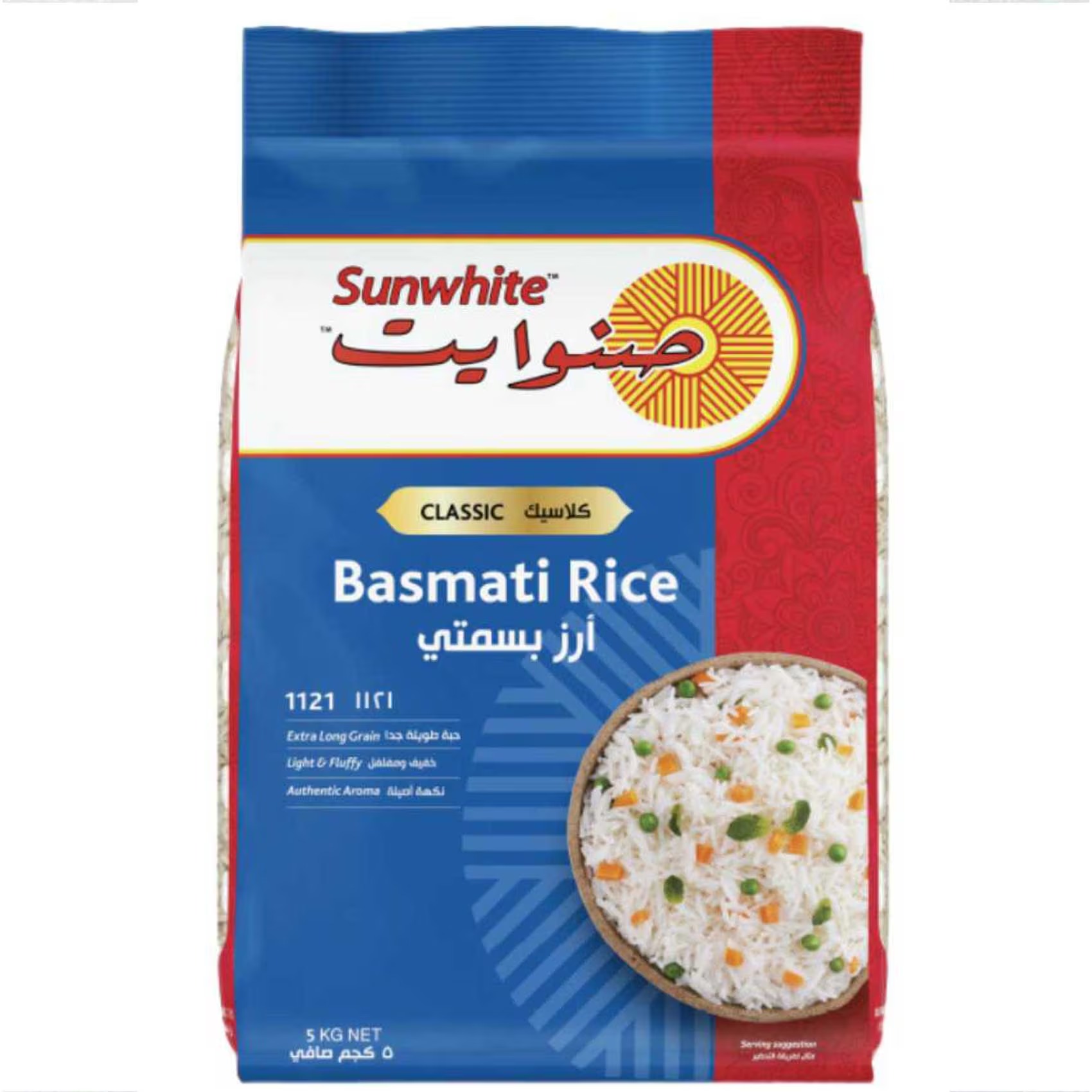 Sunwhite Basmati Rice 5kg | Long Grain Aroma for Biryani & Pulao | Best Price Dubai UAE
