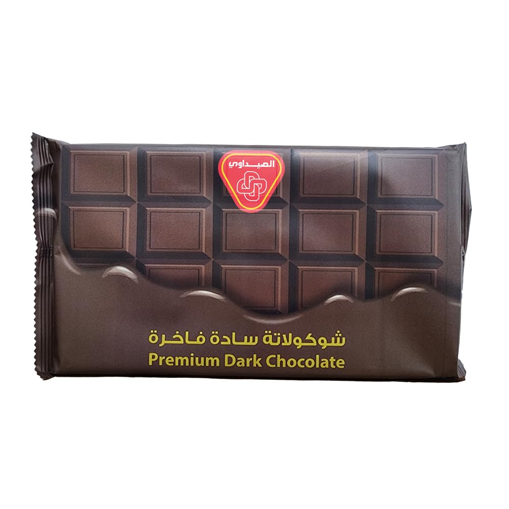 AL SEEDAWI Premium Dark Chocolate Block 500GR Pack of 2