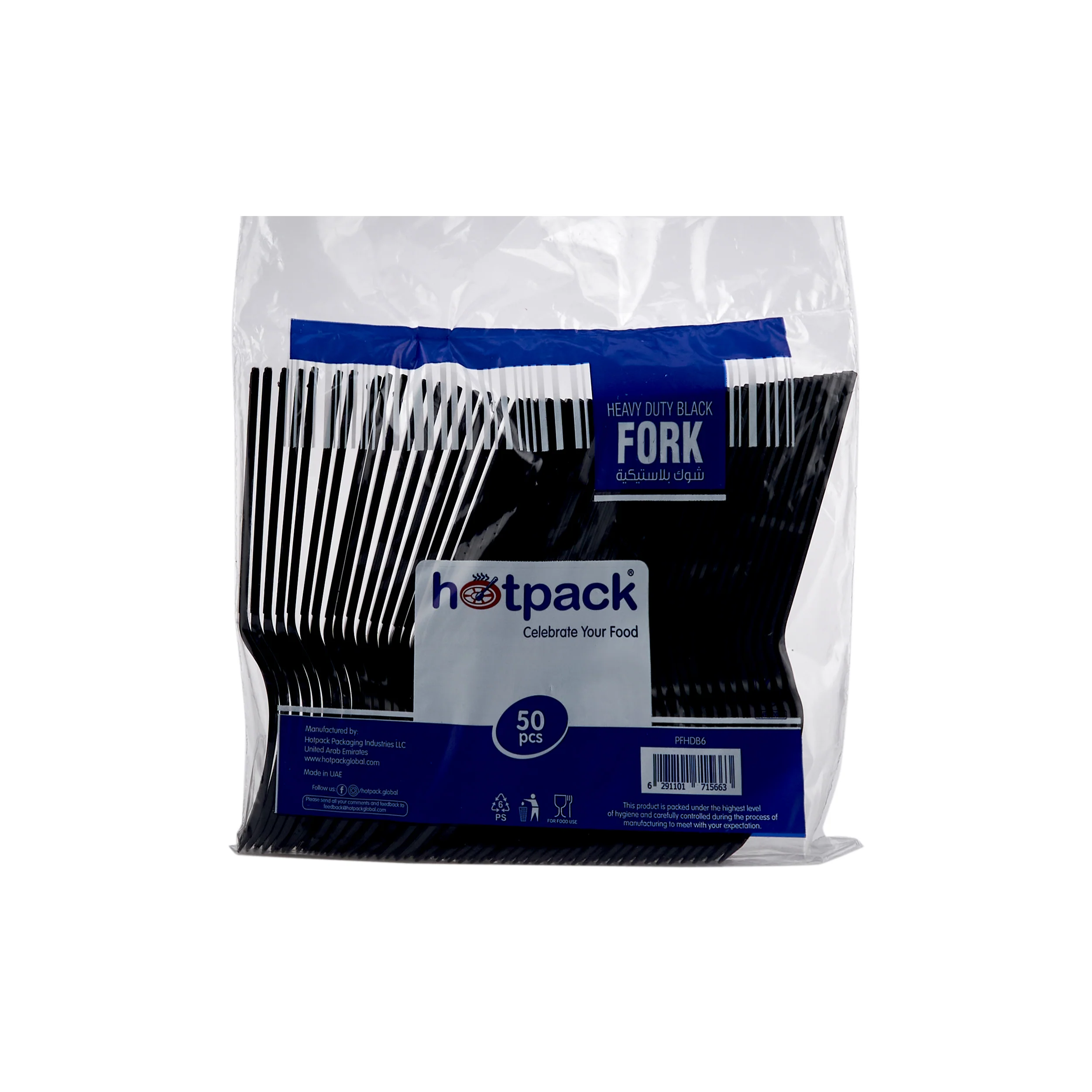 Hotpack Heavy Duty Plastic Fork Black 50PC Carton Pack of 20