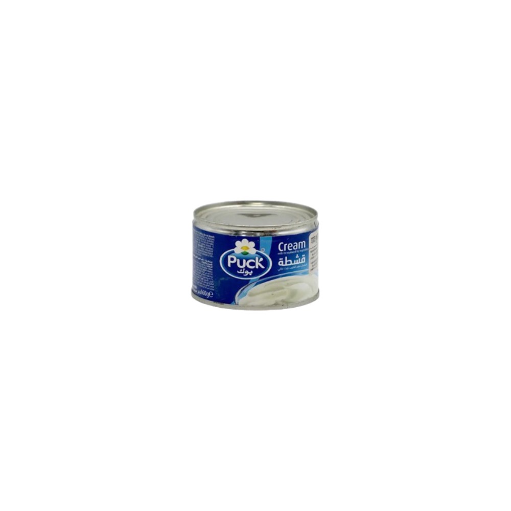 PUCK Sterilized Cream Original 160GR Pack of 3